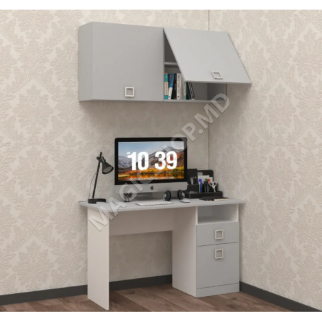 Masa pentru calculator AMIGO 120 cm Alb, Crem, Gri